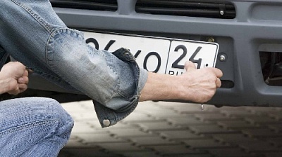 Регистрация автомобилей - что изменилось?