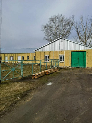 Для безопасности людей