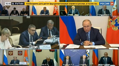 Обсудили вопросы и задачи в сфере общего образования