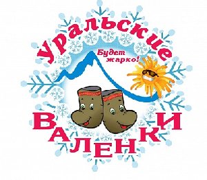 Нагайбакские красавицы могут показать себя во всей красе... В Кусе!