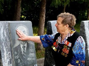 В память о ветеранах