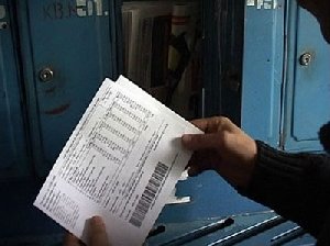 Сколько жители Нагайбакского района заплатят за капремонт в феврале?