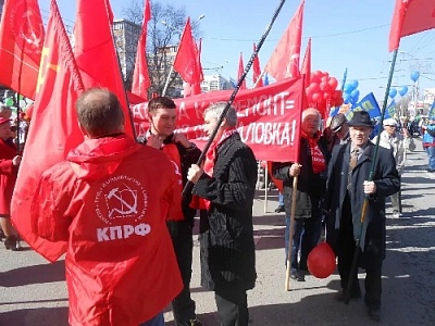Коммунисты идут во власть?