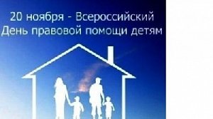 Проконсультируют бесплатно