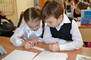 Хватит болеть, пора учиться!