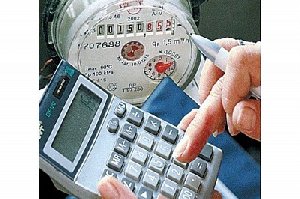 Вода ударит по карманам