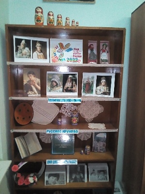 Матрёшка и другие экспонаты