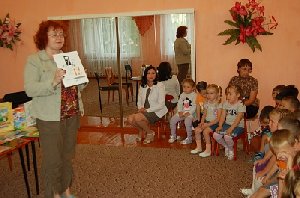 Писатели в гости к читателям