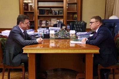 Обсуждены вопросы социально-экономического развития региона, в том числе перспективы развития ТЭК и газификации