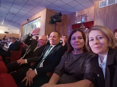 Фундамент для роста