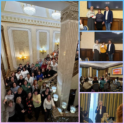 «БиблиоПерезагрузка»