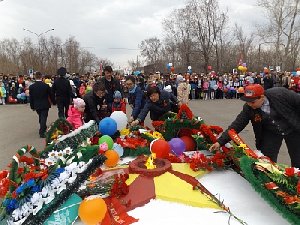 «Праздник со слезами на глазах»