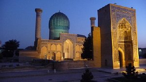 Южный Урал побратается с Узбекистаном