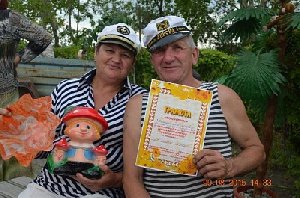 Парижские фантазии