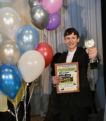 Кто стал «Учеником года 2023»?