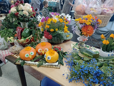 Дорогие друзья!