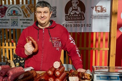 Ярмарка «День поля»