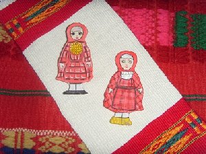 «Нагайбачка» на память 