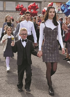 В школах отметили начало нового учебного года