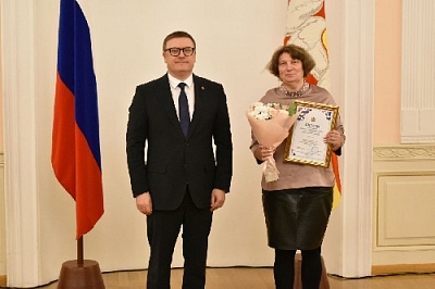 Алексей Текслер вручил премии губернатора Челябинской области в сфере государственной национальной политики 
