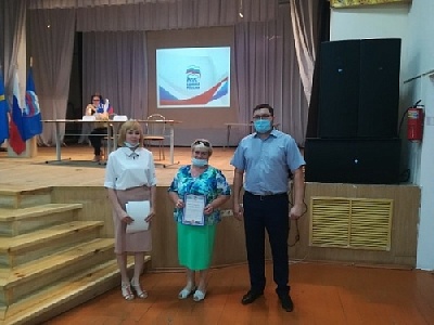 Нагайбакские единороссы подвели итоги предварительного голосования и избрали секретаря 