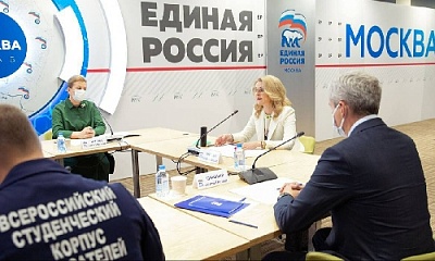 Страну накроет санитарный щит, а 1 сентября школьники сядут за парты, а не у компьютеров