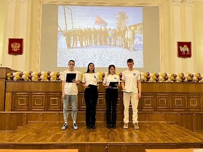 Делегация района – в конкурсе молодых парламентариев