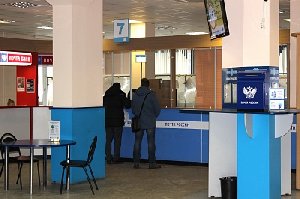 Как будет работать Почта в праздничные дни?