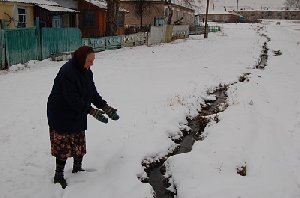 Каток с запашком… 