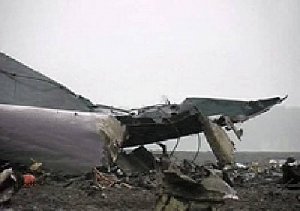 Последний полёт