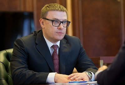 Какие задачи поставил губернатор главам муниципалитетов?