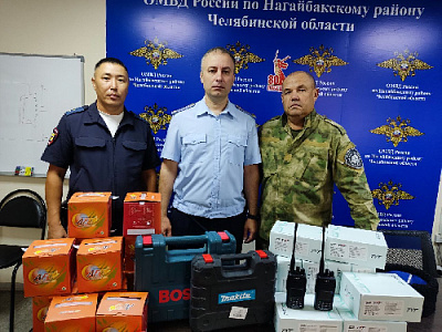 Оказали гуманитарную помощь