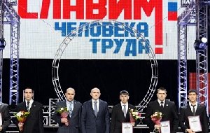 Дубровский о людях труда