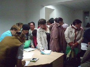 Результаты неожиданные