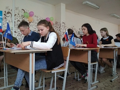 В Нагайбакском районе состоится Диктант Победы