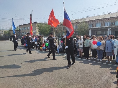 Ради мира на земле