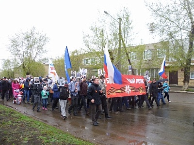 Бессмертный полк снова пройдет по улицам и площадям