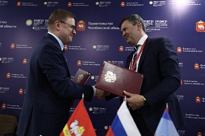 Обсудили проекты, которые возможно реализовать вместе с платформой «Россия – страна возможностей»  