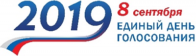 Вниманию кандидатов!