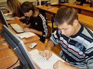 Учиться на расстоянии?