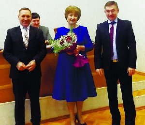 За добросовестный труд