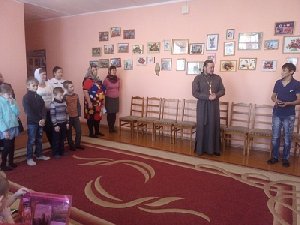 Для детей, которые требуют особого внимания