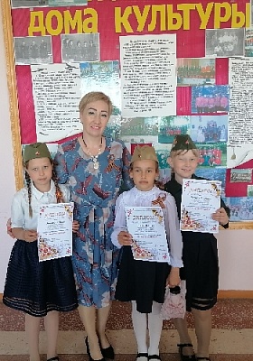 Юные гумбейские лауреаты