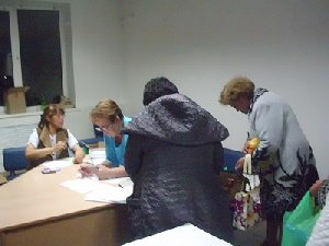 Выборы - первые результаты!