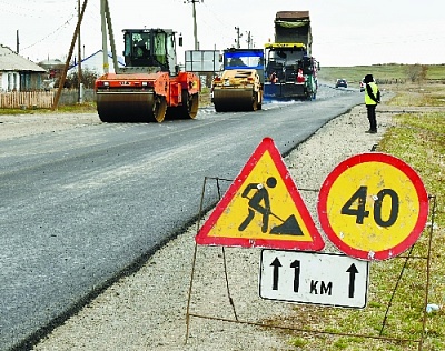 До Остроленки будет новая дорога