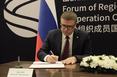 Обсудили сотрудничество в сфере промышленности, логистики, сельского хозяйства