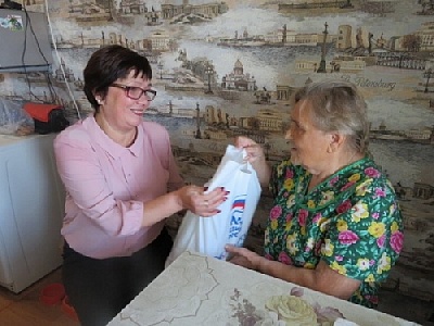 Внимание – пожилым