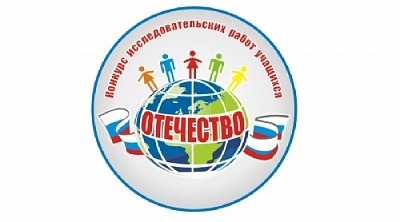 Школьники Нагайбакского района рассказывают о земляках - ветеранах Великой Отечественной войны