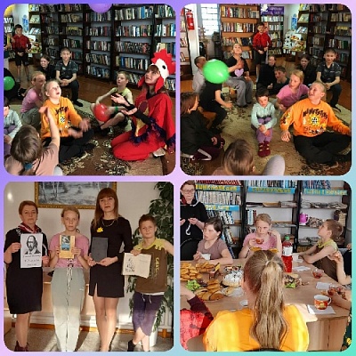 «Читаем всей семьёй» 