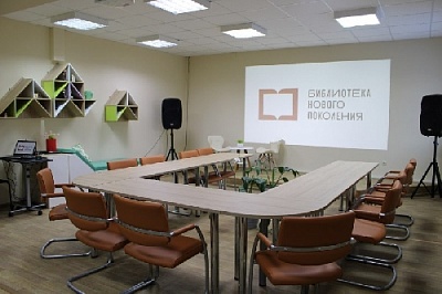 Увельчане оценили модернизацию Центральной районной библиотеки на «отлично»